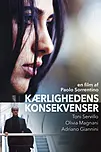 Kærlighedens konsekvenser