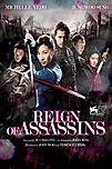 Reign of assassins