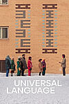 Universal language