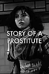 Story of a prostitute