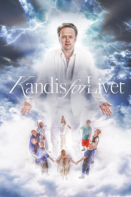 layout image (to proper size of the container)