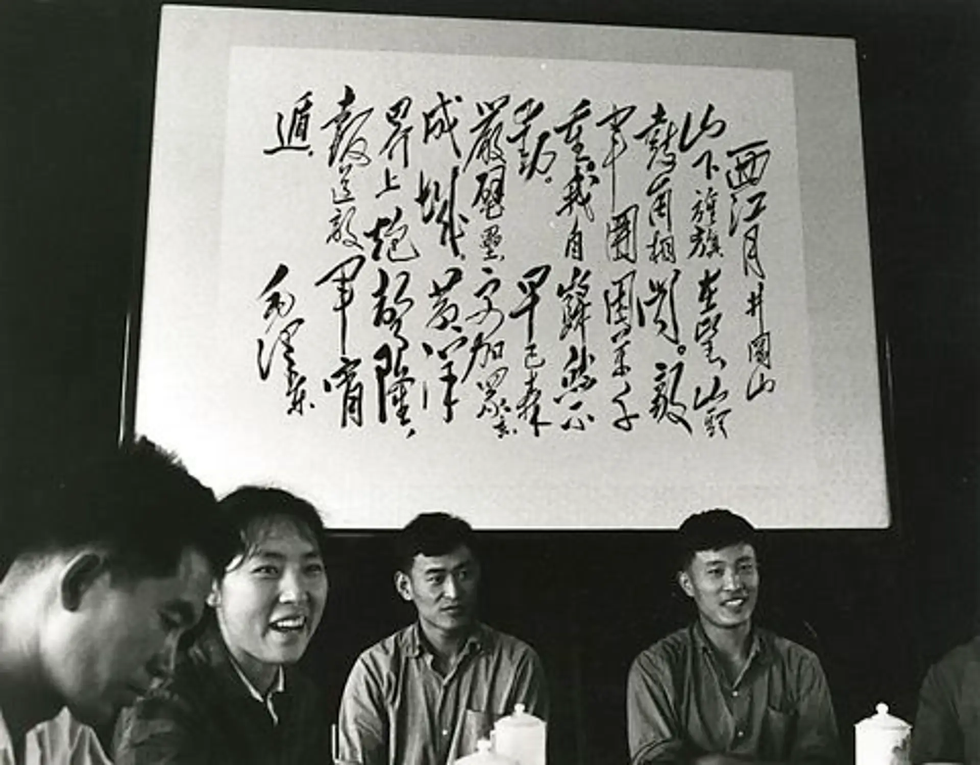 Mao: "Grib dagen, grib timen"