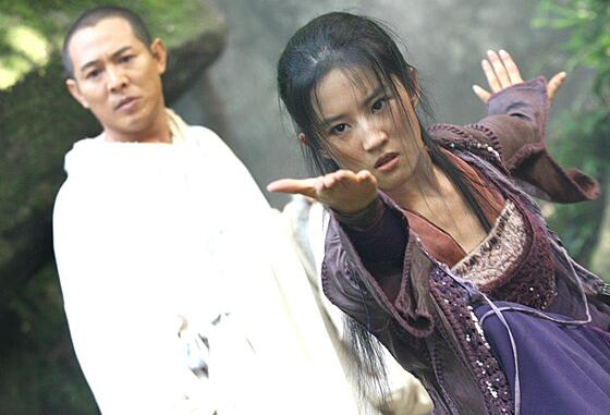 layout image (to proper size of the container)