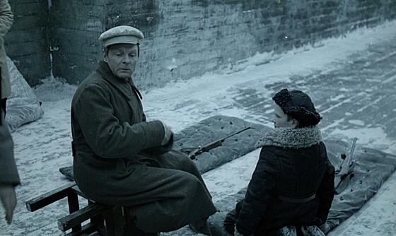 layout image (to proper size of the container)