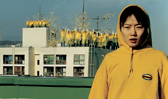 forhåndsvisning af film