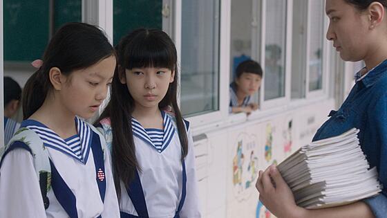 forhåndsvisning af film