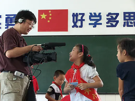 forhåndsvisning af film