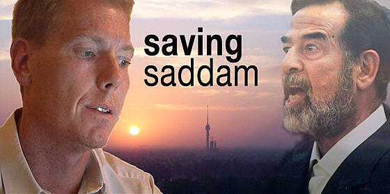 forhåndsvisning af film