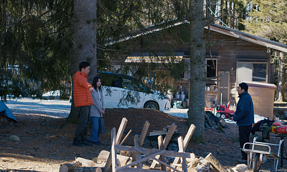 forhåndsvisning af film