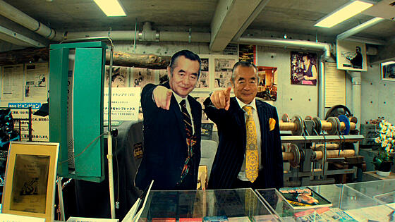 layout image (to proper size of the container)