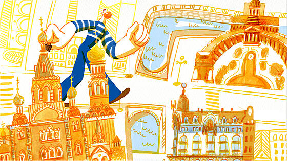 forhåndsvisning af film