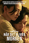 Når det bliver morgen