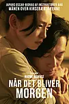 Når det bliver morgen