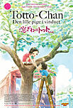 Totto-chan - den lille pige i vinduet