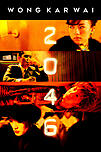 2046