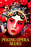 Peking Opera Blues