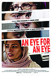 An eye for an eye
