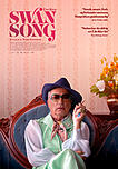 Swan song