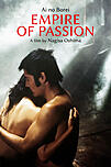 L'empire de la passion