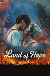 Land of hope