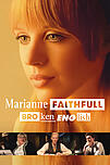 Marianne Faithfull - broken english
