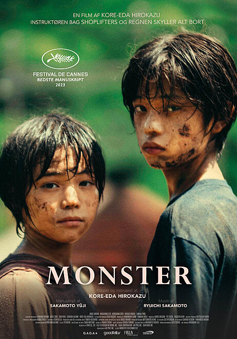 layout image (to proper size of the container)