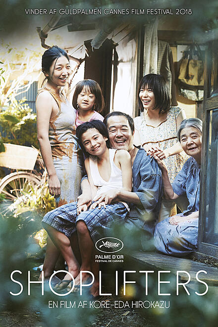 layout image (to proper size of the container)