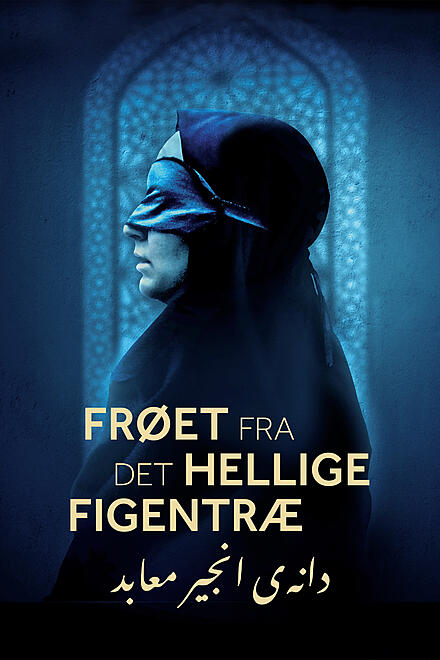 layout image (to proper size of the container)