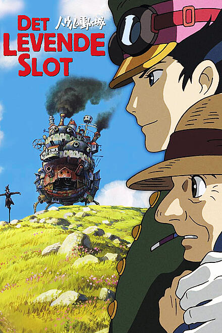 layout image (to proper size of the container)