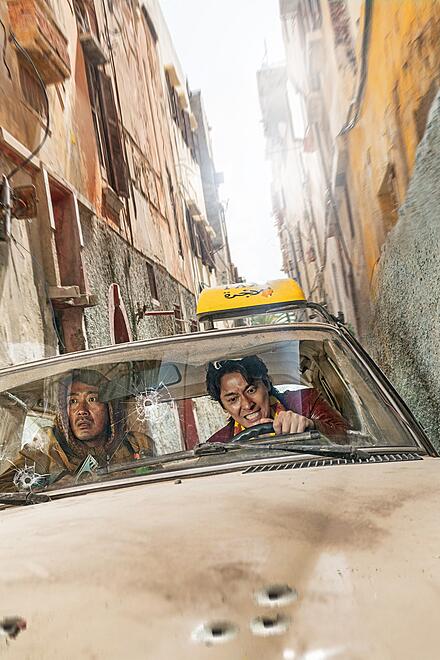 layout image (to proper size of the container)