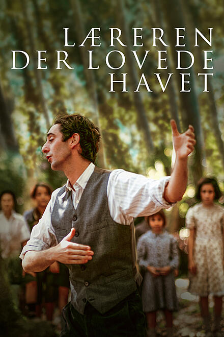 layout image (to proper size of the container)