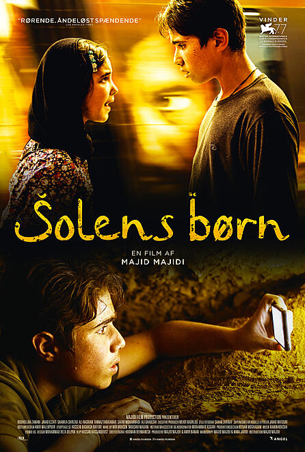 layout image (to proper size of the container)