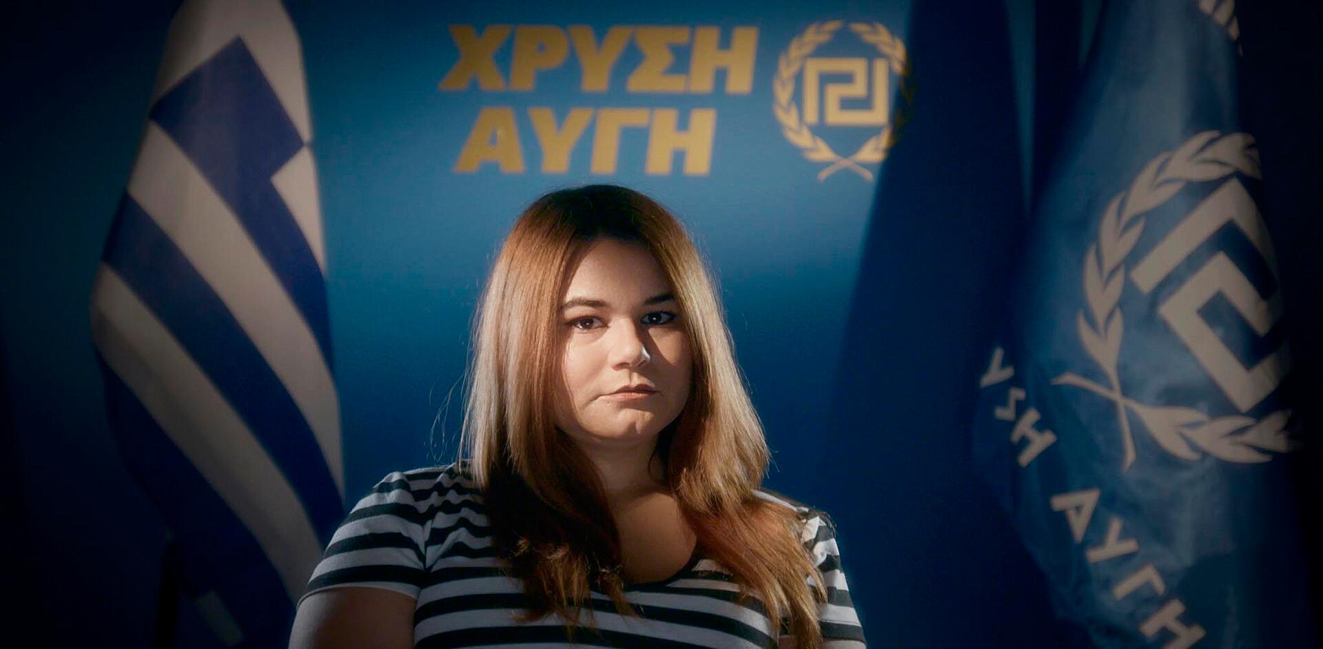 Kvinderne i Gyldent Daggry