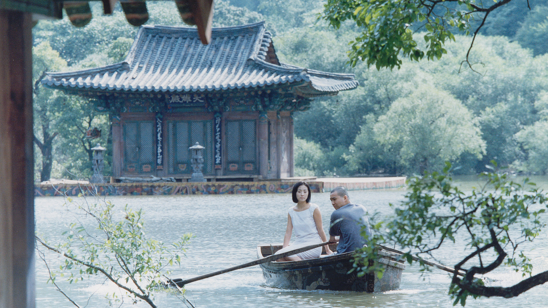 Forår, sommer, efterår, vinter - og forår