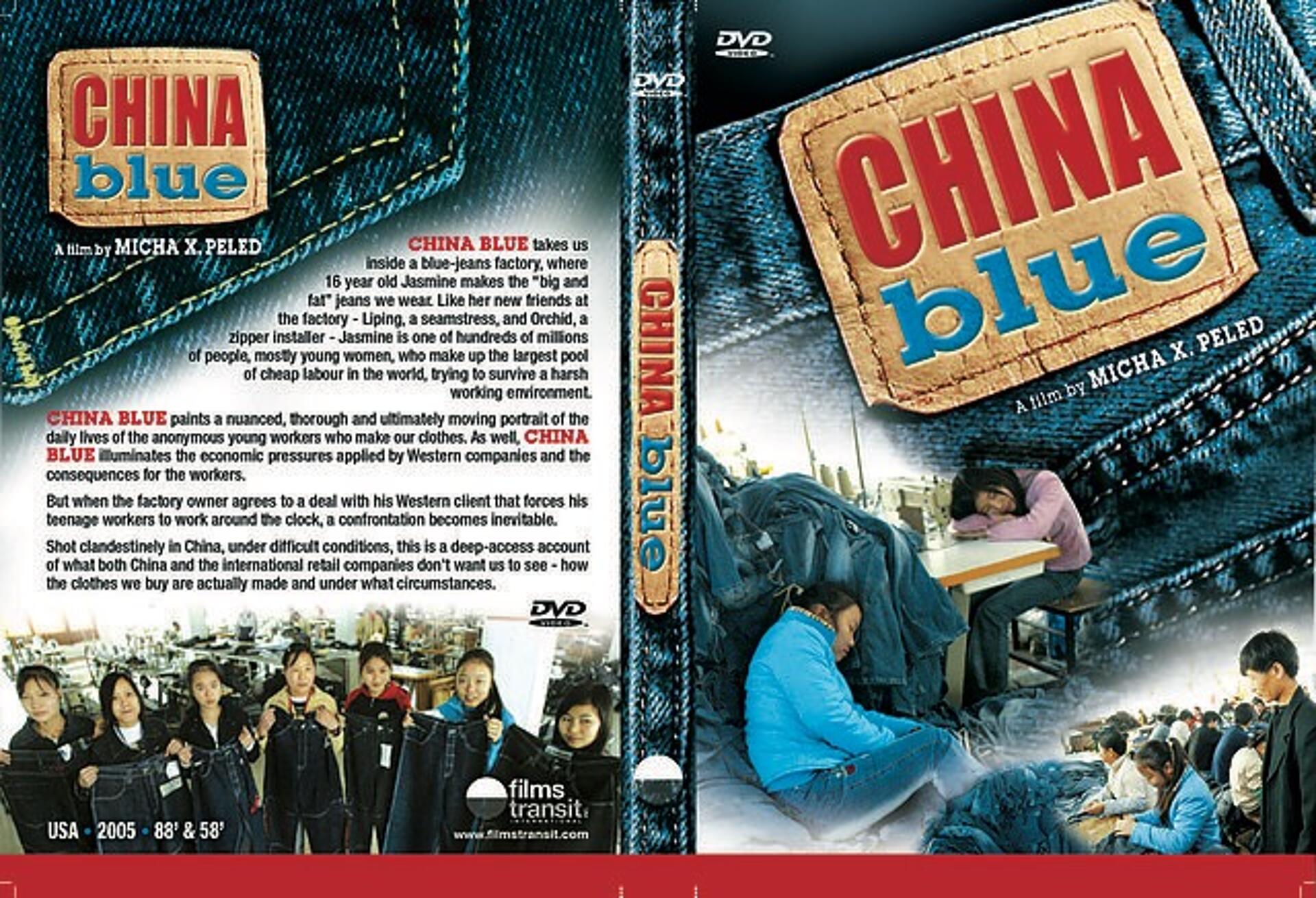 China blue