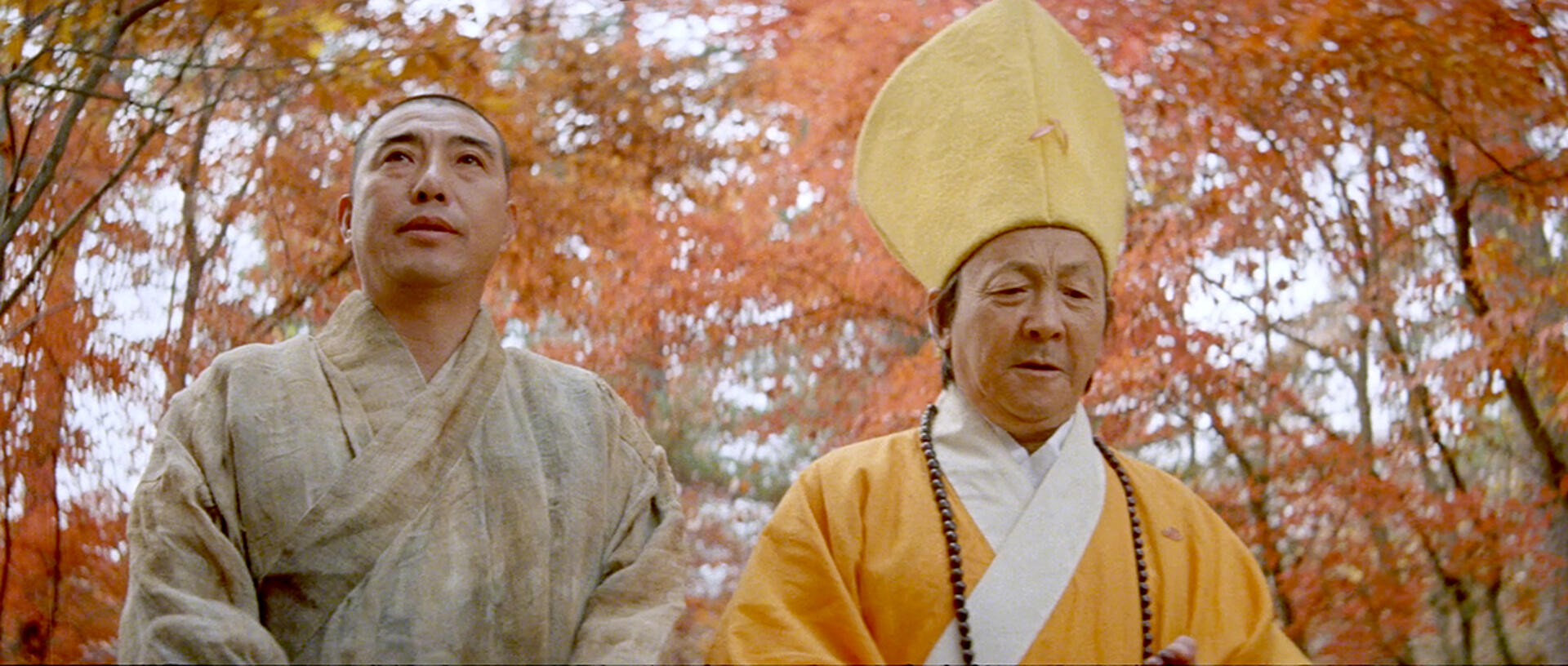 Raining in the mountain