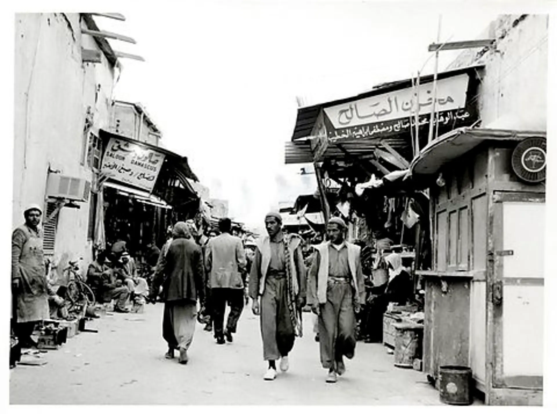 Dilmun