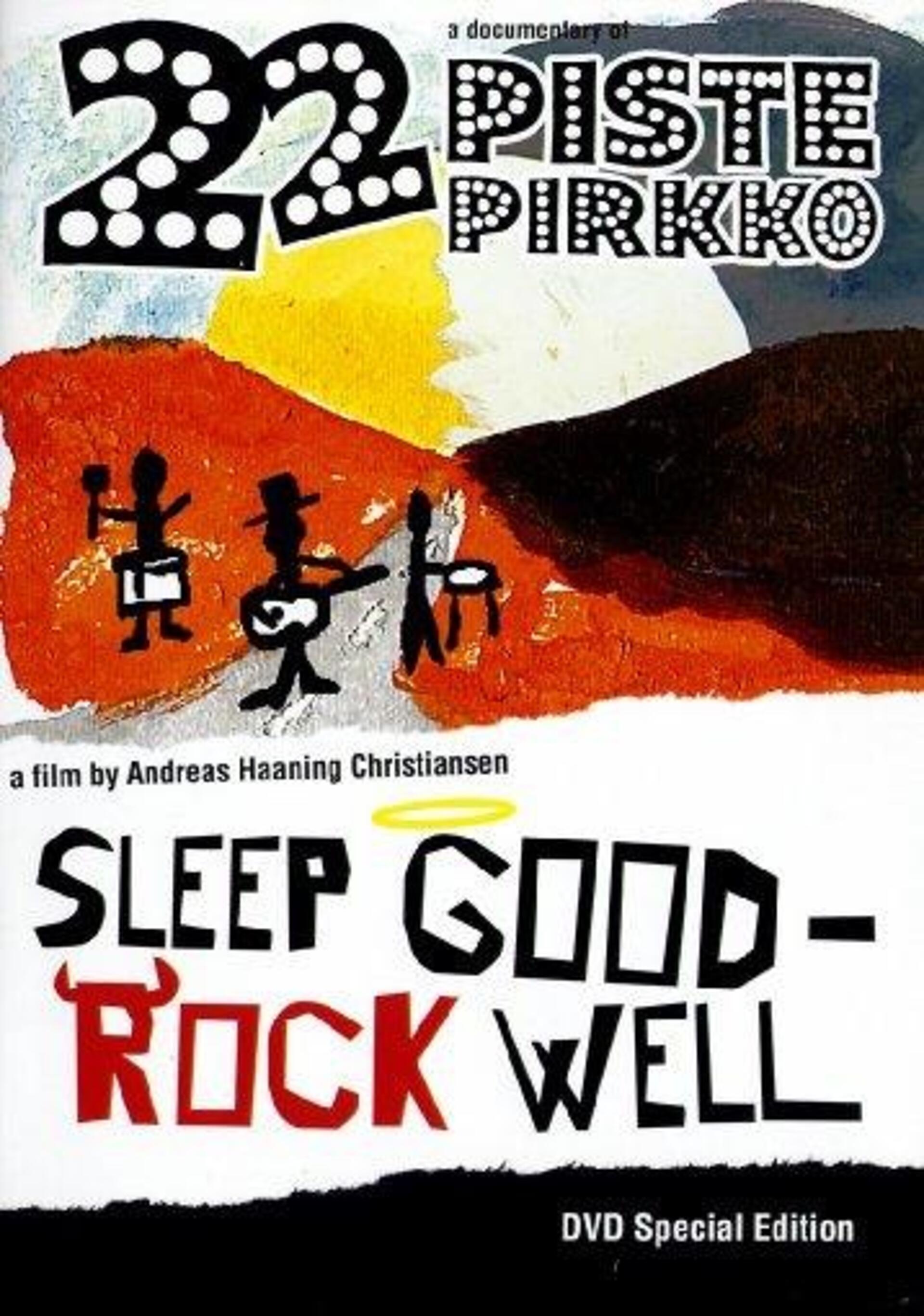 Sleep good - rock well
