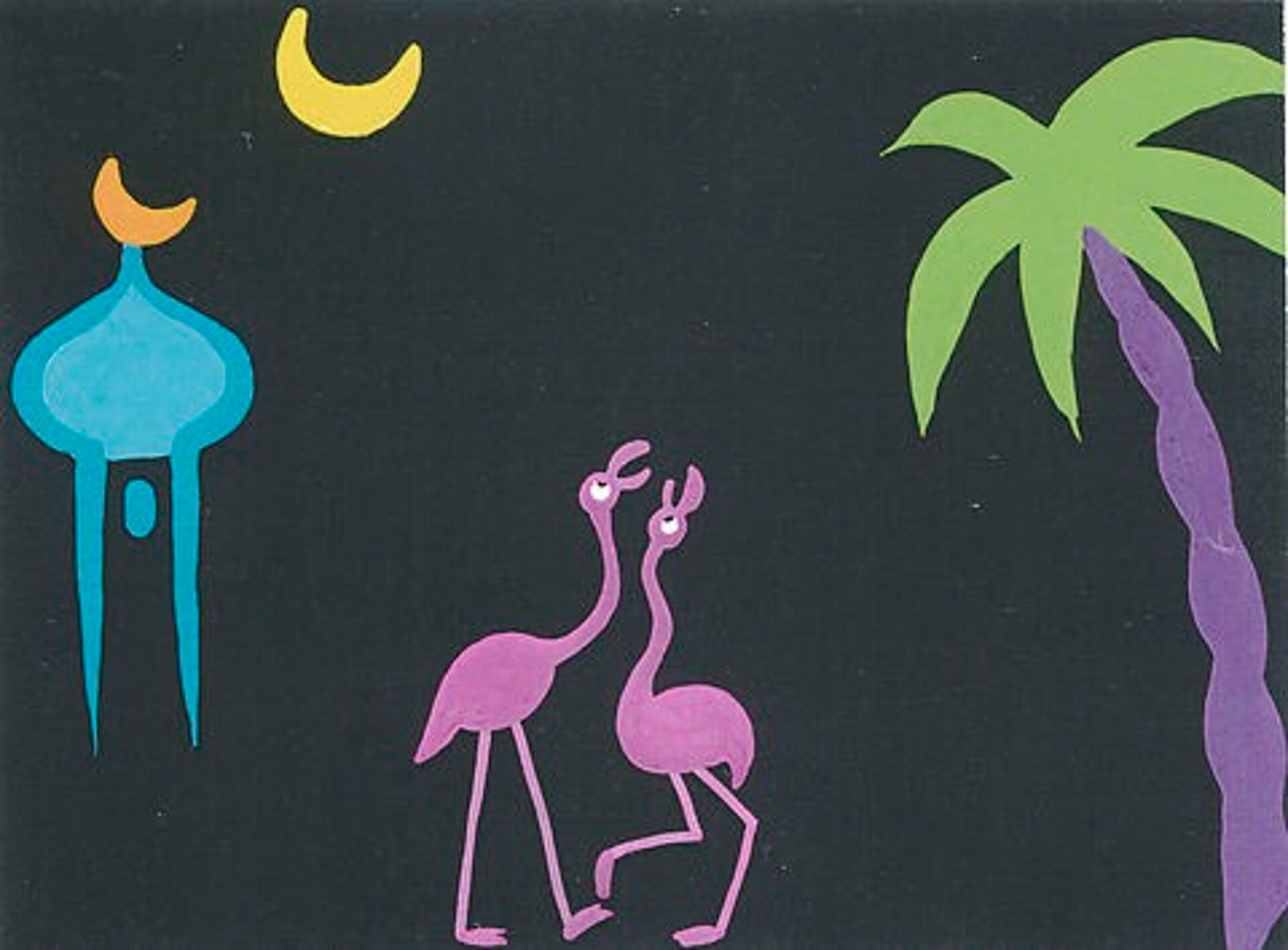 Birdland - a history of jazz : a night in Tunisia