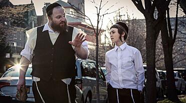 Menashe