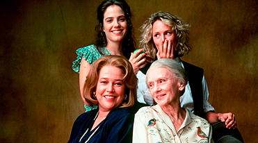 Stegte grønne tomater