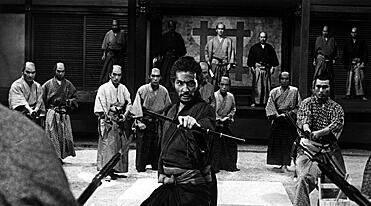 Harakiri