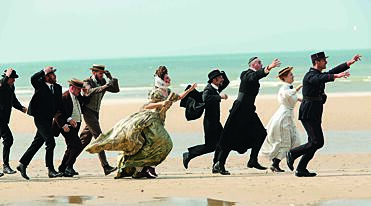 Mysteriet ved Slack Bay