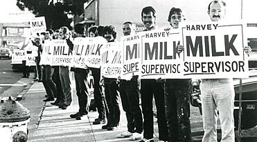 Historien om Harvey Milk