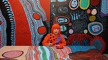 Kusama