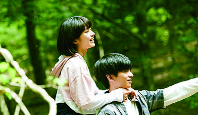 Når det bliver morgen