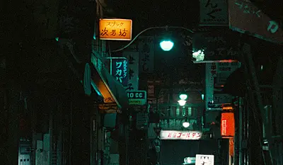 Tokyo-Ga