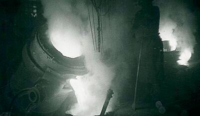 Gammelt Metal - nye Varer