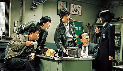 Memories of murder