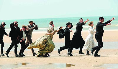 Mysteriet ved Slack Bay